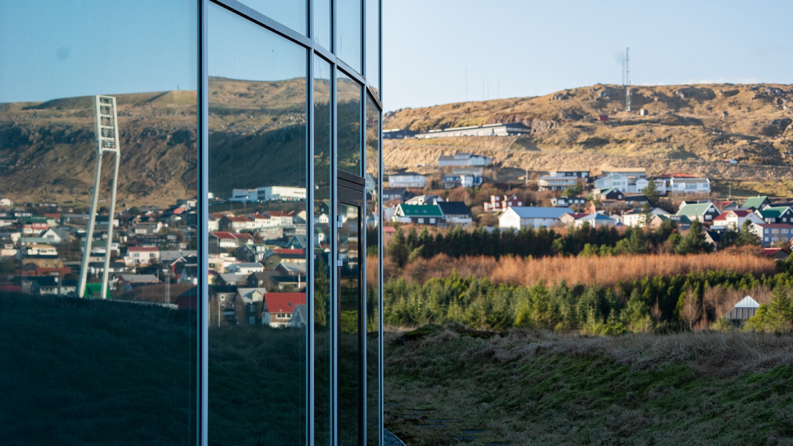 Føroya Banki main building
